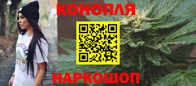 скорость mdpv Славянск-на-Кубани