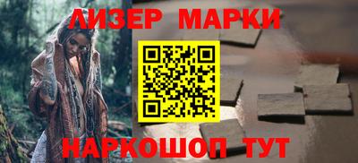 скорость mdpv Славянск-на-Кубани
