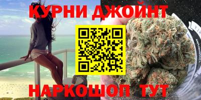 скорость mdpv Славянск-на-Кубани