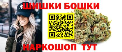 скорость mdpv Славянск-на-Кубани