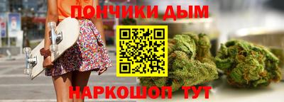 скорость mdpv Славянск-на-Кубани