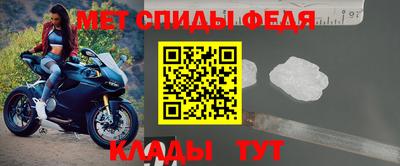 jwh Сланцы