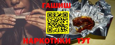 прущие грибы Славгород