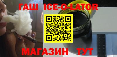 прущие грибы Славгород
